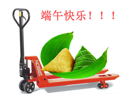 DF常規搬運叉車